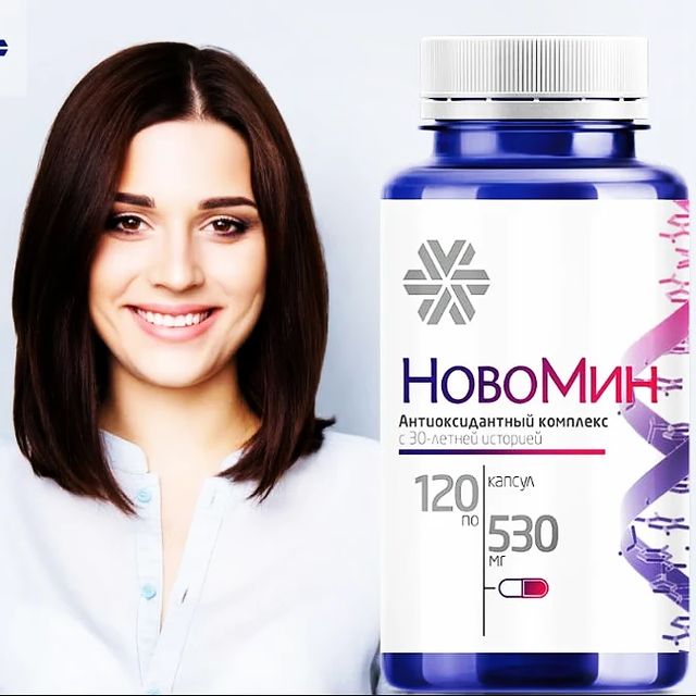 sw_shop_moscow в LOOKY. . Комплекс «Новомин» с...