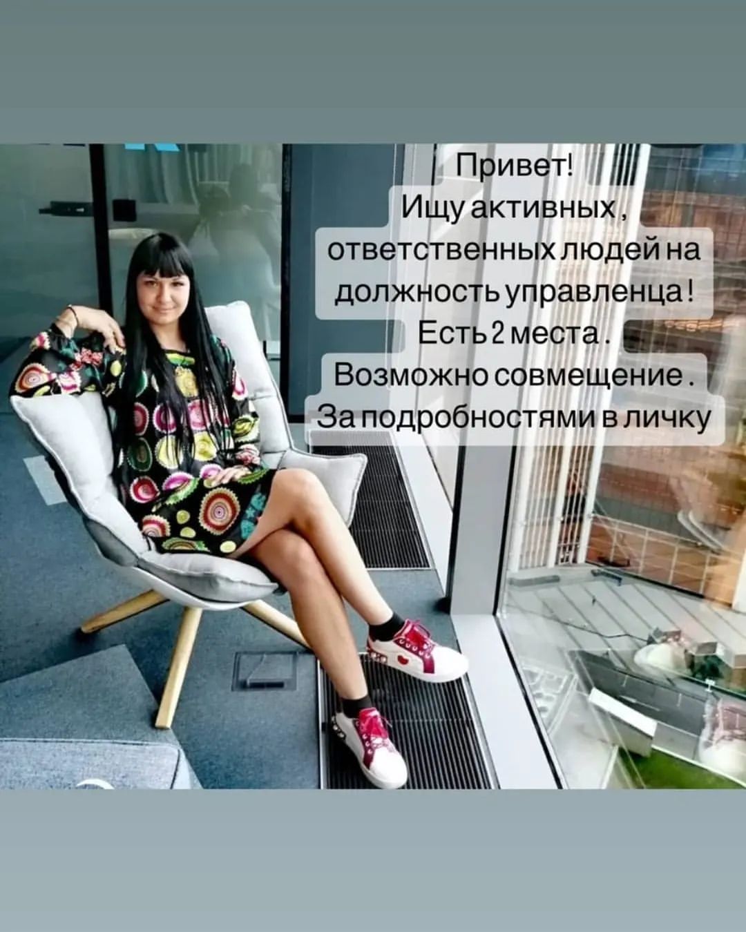 milagres111 в LOOKY — Пишите в личку, отвечу на все интересующие вас вопросы.