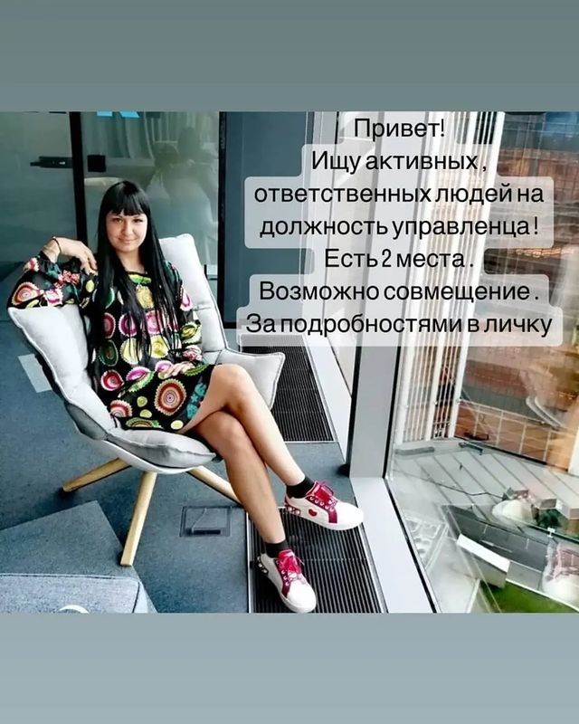 milagres111 в LOOKY. . Пишите в личку, отве...