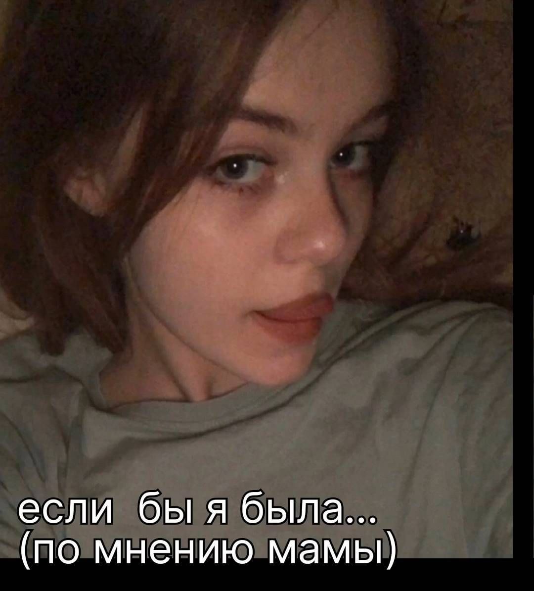 lungu_marina2808 в LOOKY. . Дочь попросила сдела...