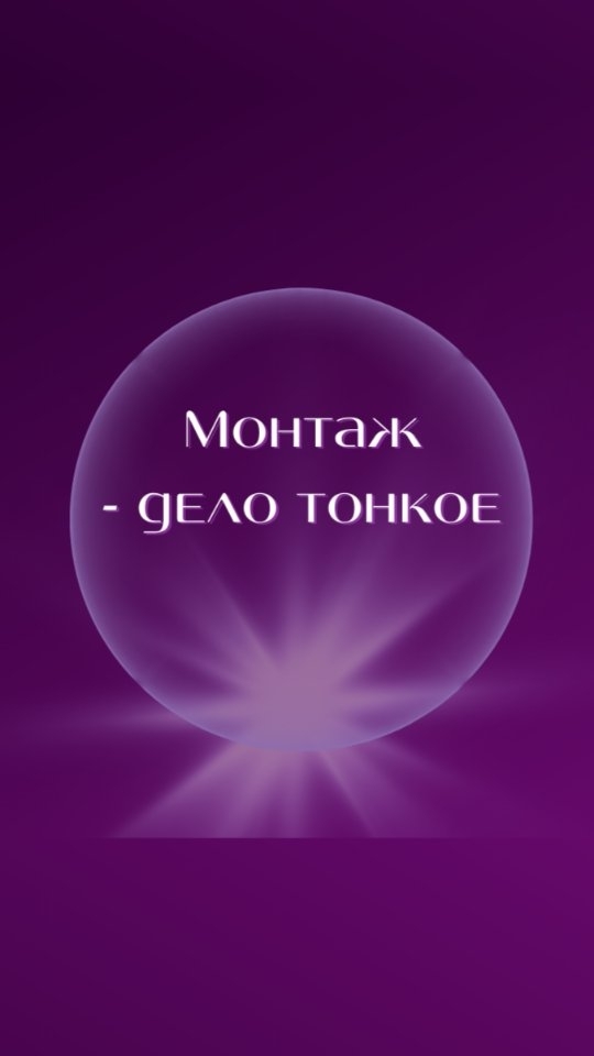 profsmm_elena в LOOKY. . Снимать ролики прост...