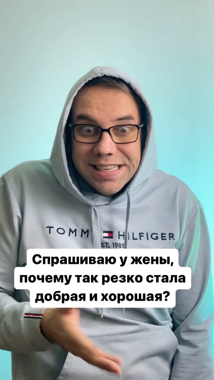 kirill.seredenko в LOOKY. #люблюторты,#сладкоежка,#люблюторты,#смешноевидео,#приколы,#женаимуж,#мужижена,#семьяприколов,#смешнаясемья,#ржака,#оченьвесело. Кто любит сладенькое...
