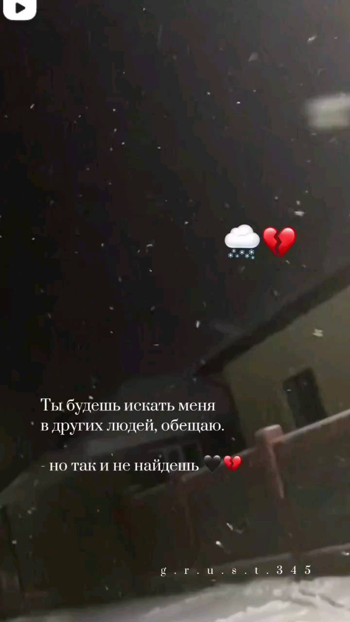 delovaya_bez_delnitsa в LOOKY. . null