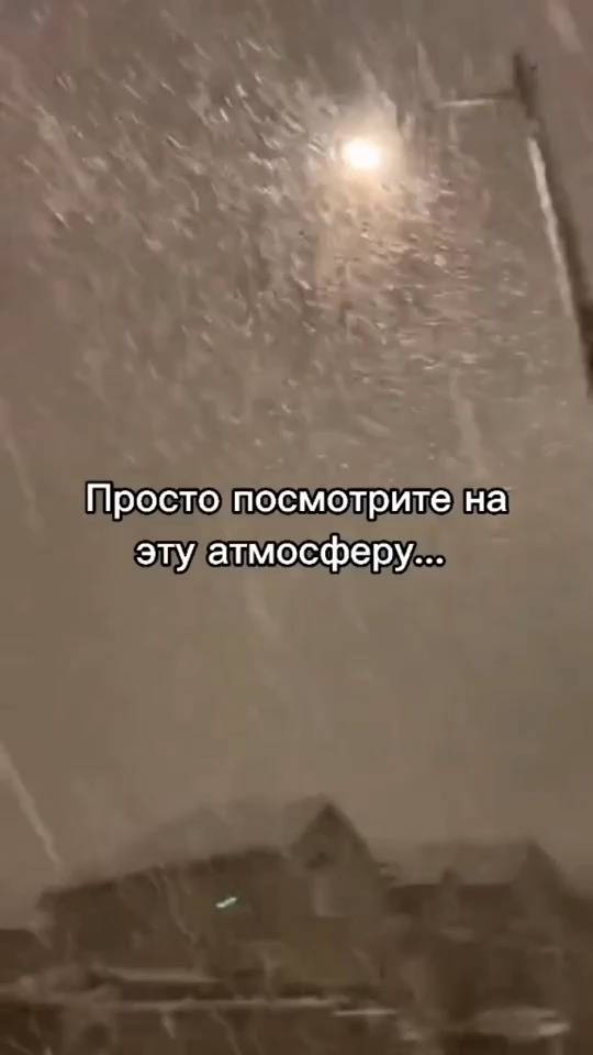 doniyorevna_09 in LOOKY. . null