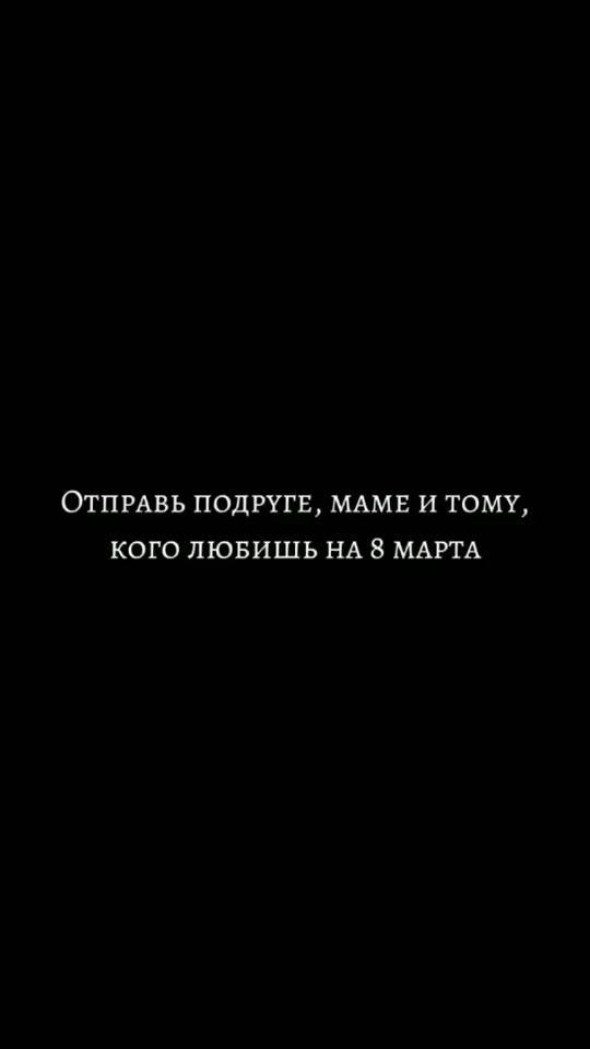 doniyorevna_09 in LOOKY. . null