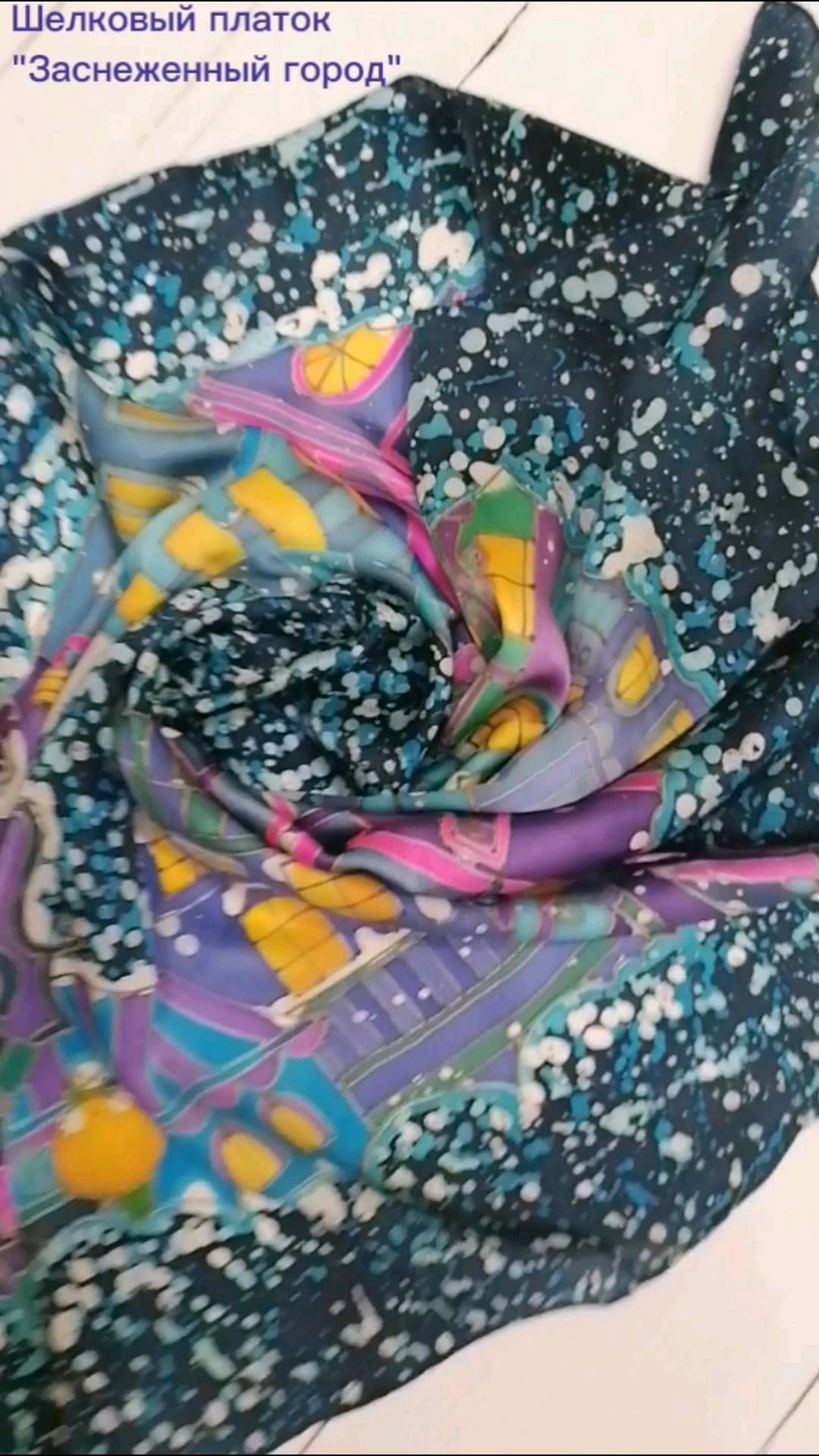 silkparadis в LOOKY. . null