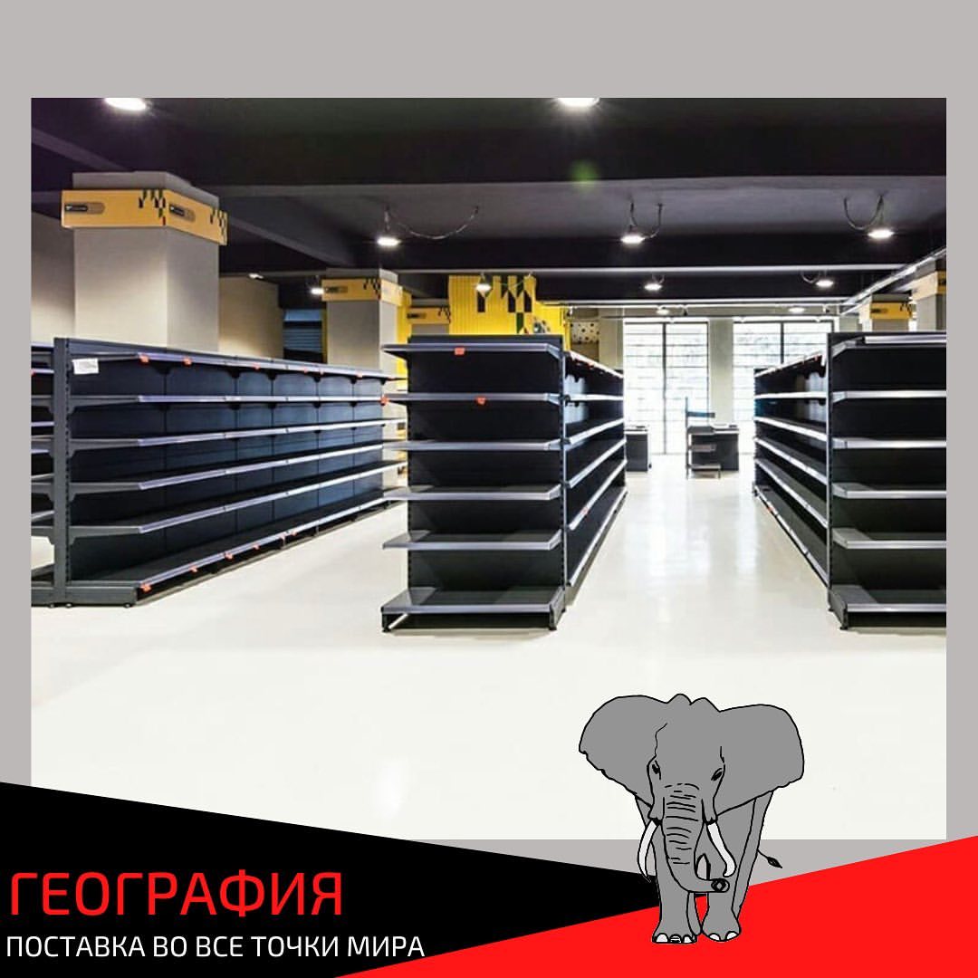 shelfmarket in LOOKY. . ❗️Наше оборудование ...