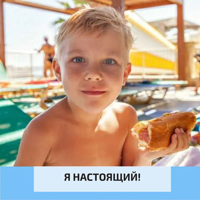 vektor_zhizni в LOOKY. . "Семья пришла в рест...
