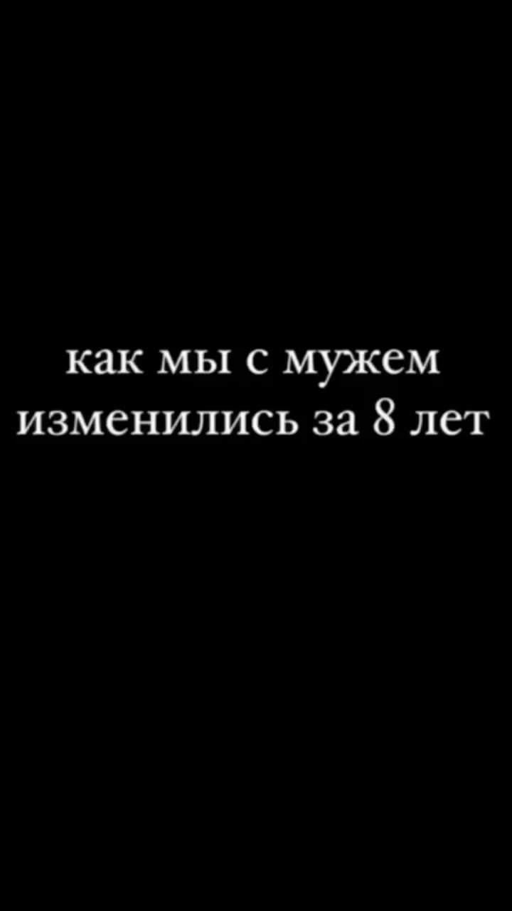 _lenkaok_ в LOOKY. . 🫶🏻
