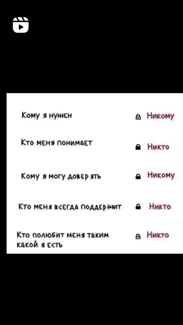 delovaya_bez_delnitsa в LOOKY. . null