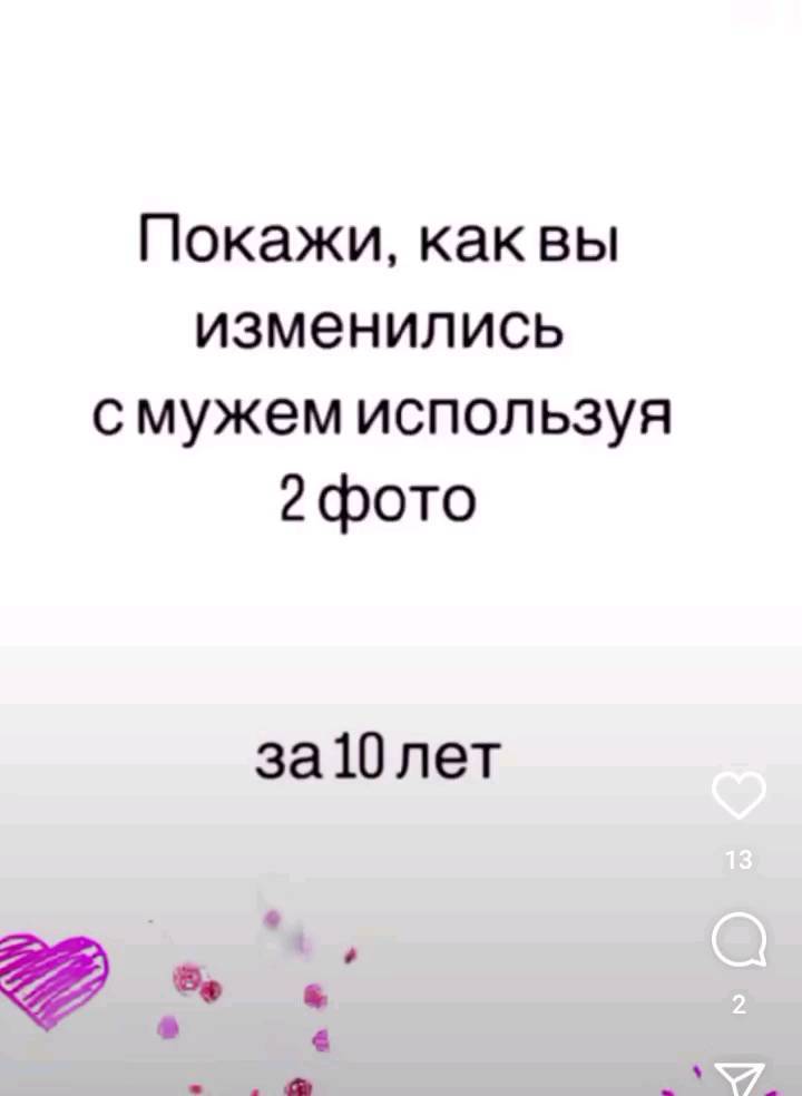 _esv_28 в LOOKY. . null