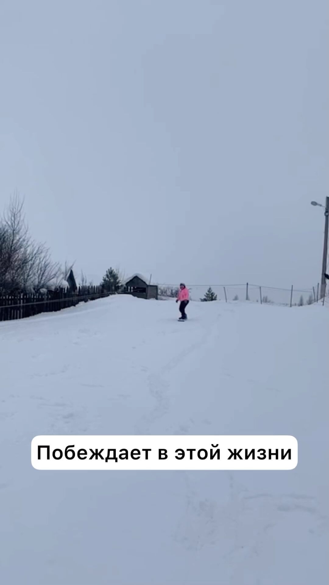 numerolog_11_ в LOOKY. #действуй,#люби,#достигай,#решай,#идивперед,#победа,#успех. Действуй, все зависи...