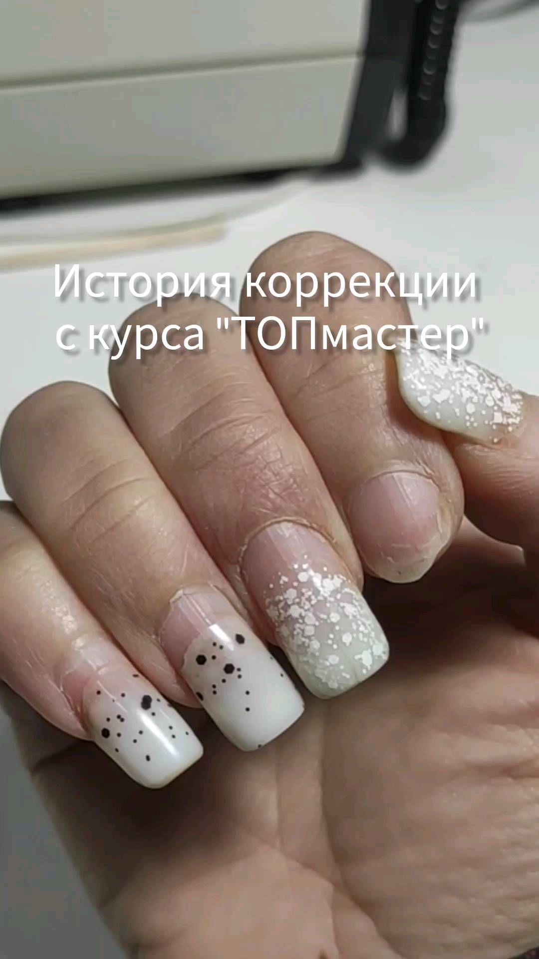 alferova.nailsschool в LOOKY. . null