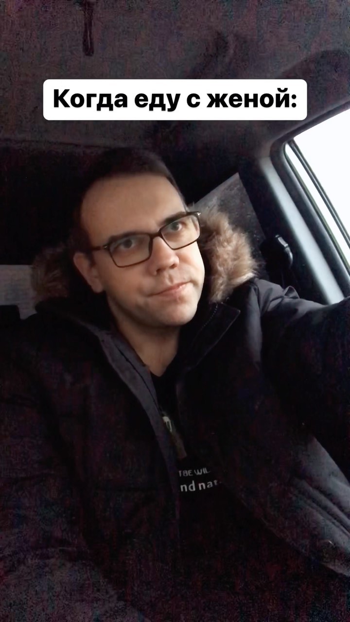kirill.seredenko в LOOKY. #dnb,#dnbnation,#dnbmusic,#dnbfamily,#dnb4life,#dnblife,#dnbdance,#dnbculture,#dnblover,#dnbrollers,#dnbmemes,#wednesday,#wednesdayedit,#wednesdayvibes,#днб,#драмчик,#wdb,#wdblack,#worldofdramandbass. В комментариях даже ...