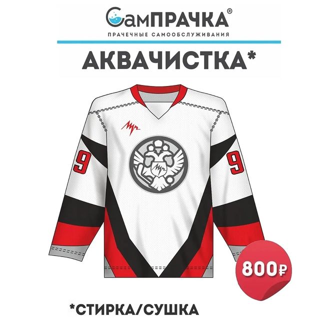 stirajka_chekhov в LOOKY. #чехов,#прачечная,#хостел,#общежитие,#сампрачка,#стирка,#прачка,#чховскийрайон,#chekhov_city,#chekhovcity,#чеховхостел,#чеховфитнес. Мы находимся Чехов, ...