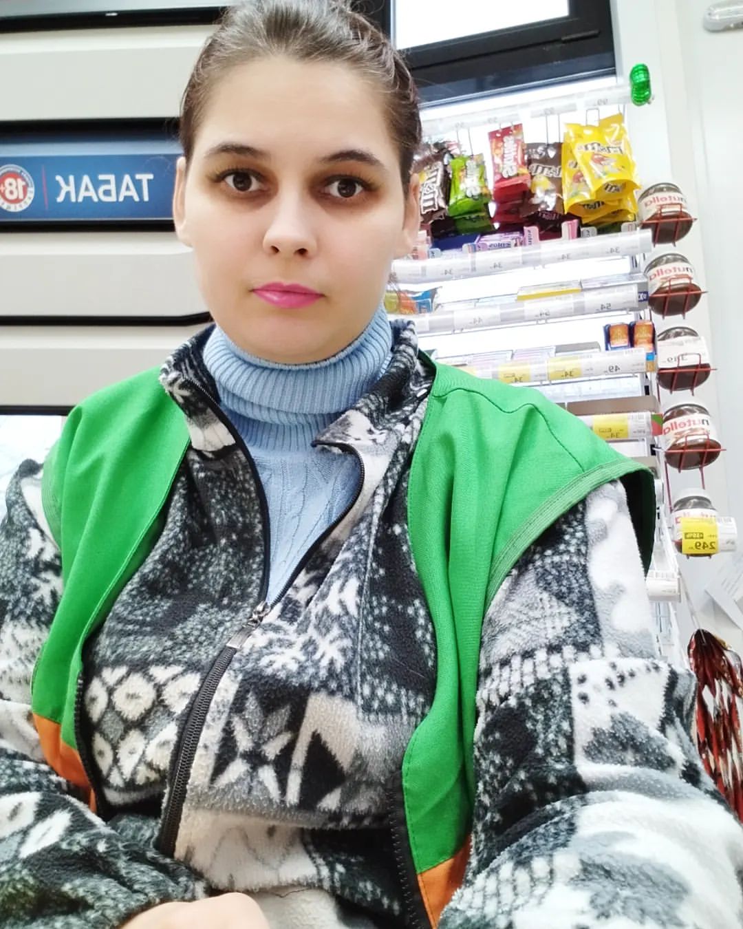Работу работаю