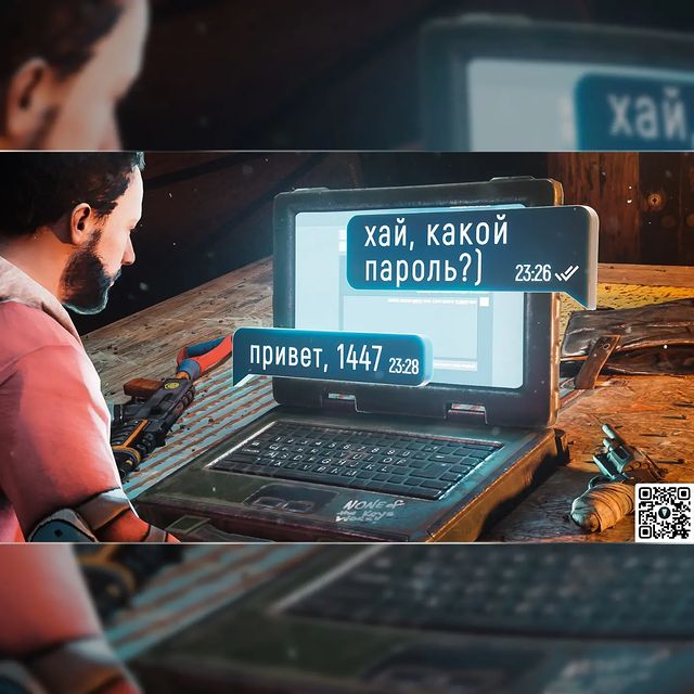mainstoyn_yuskov в LOOKY. #cg,#rust,#preview,#art,#3d,#раст,#превью,#арт,#3д. #cg #rust #preview #...