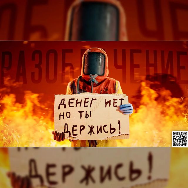 mainstoyn_yuskov в LOOKY. #cg,#rust,#preview,#art,#3d,#раст,#превью,#арт,#3д. #cg #rust #preview #...