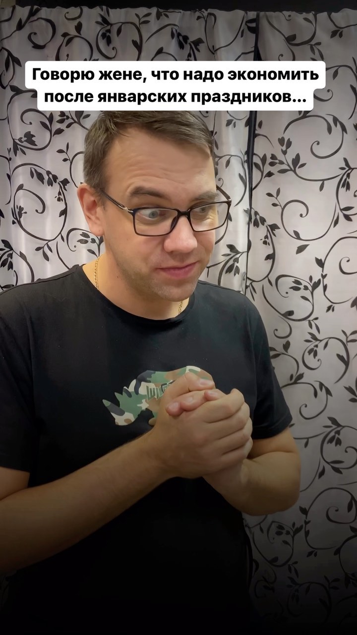 kirill.seredenko в LOOKY. . Не ну правда, надо у...