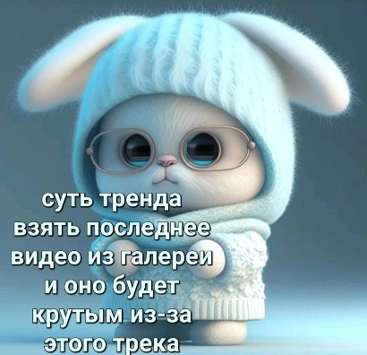 olgapet30 в LOOKY. . null
