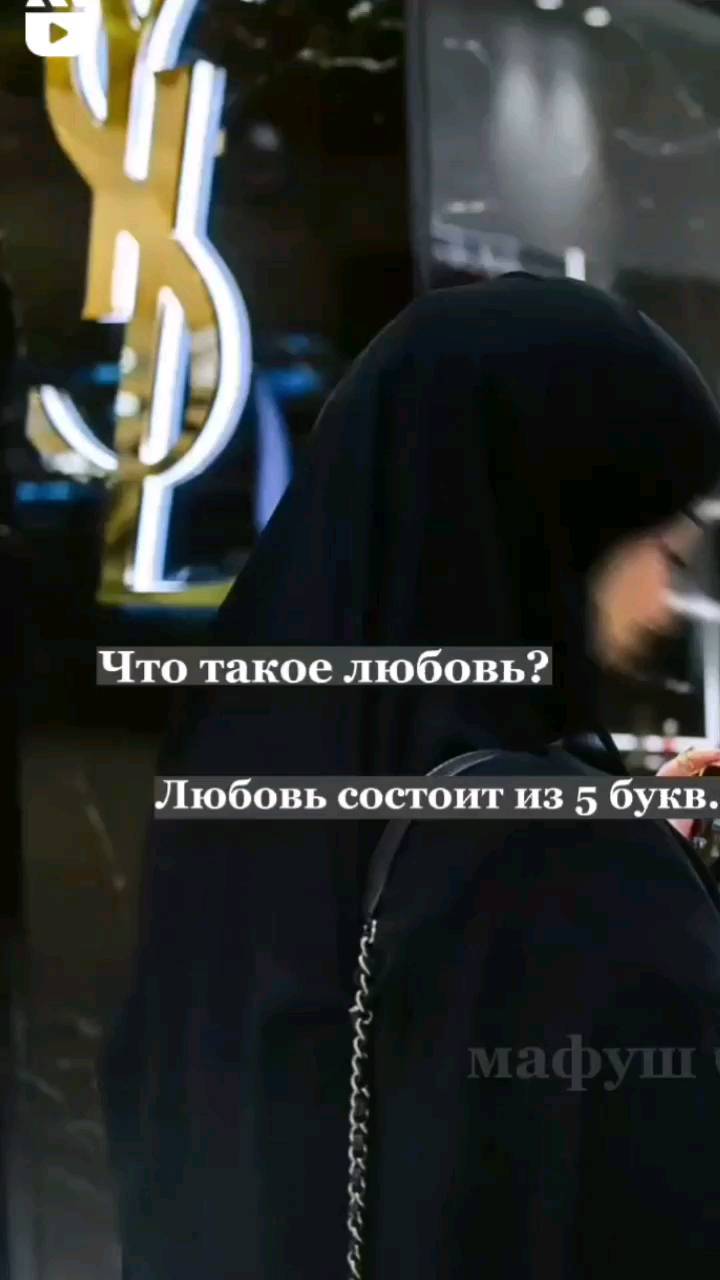 delovaya_bez_delnitsa в LOOKY. . null