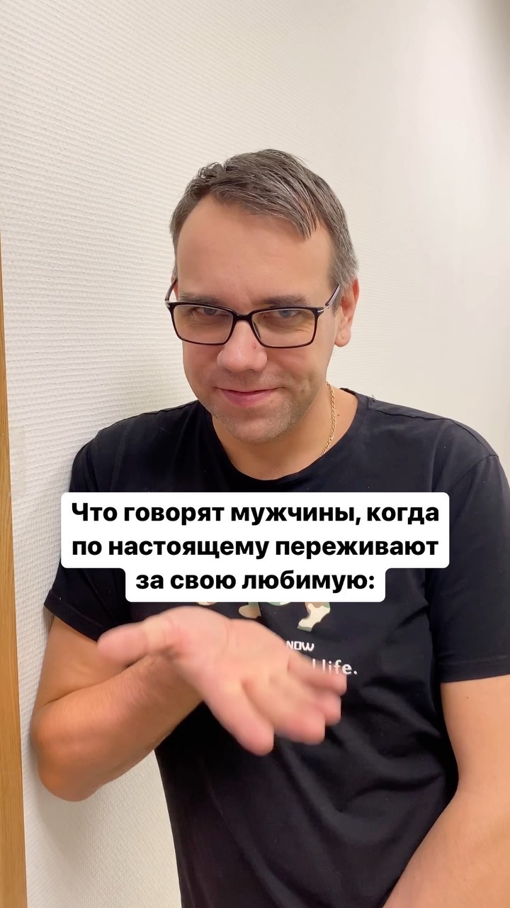 kirill.seredenko в LOOKY. . Не ну а как без этог...