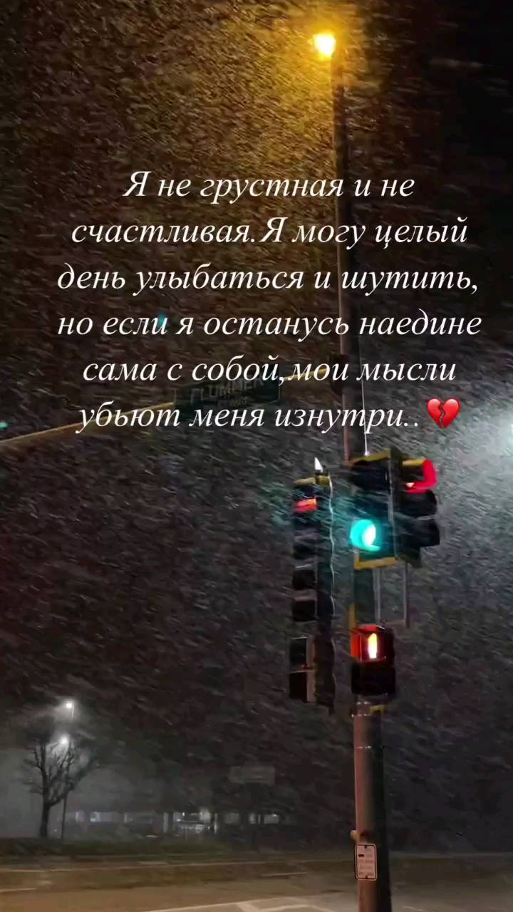 delovaya_bez_delnitsa в LOOKY. . null