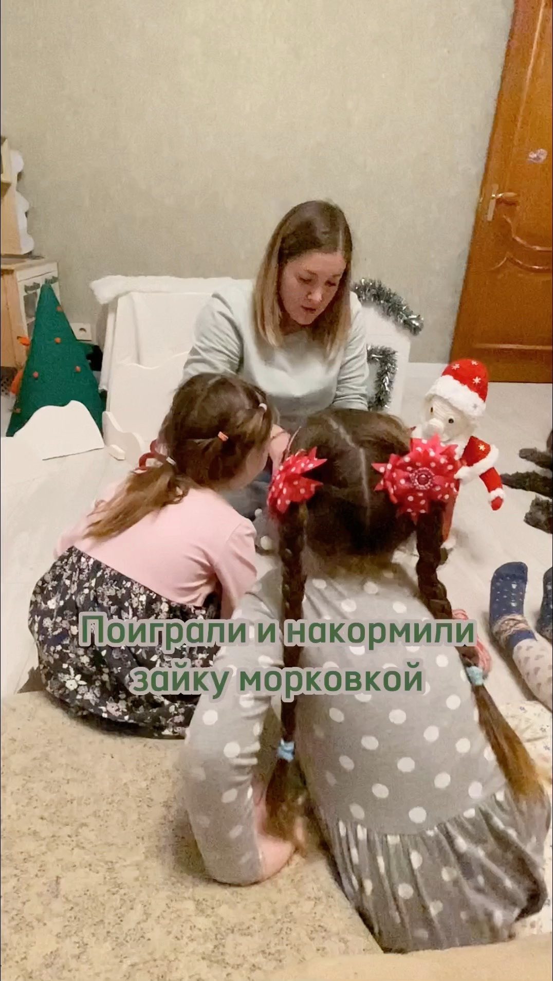maria_pro_prazdnik в LOOKY. #деньрождения,#праздникдетям,#сказкадетям,#сказка,#ведущаядлядетей,#братеево,#марьино,#москва,#зябликово,#юаомосква. Как день варенья Мир...