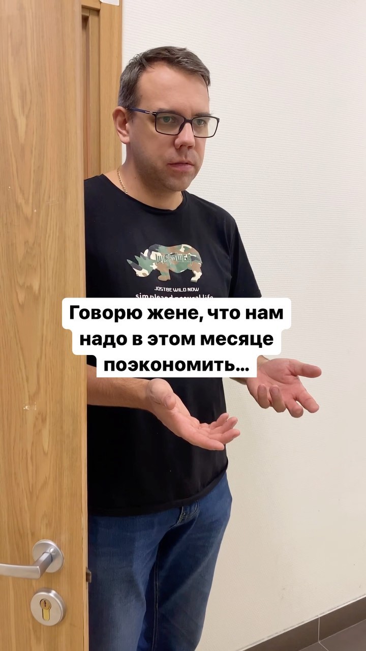 kirill.seredenko в LOOKY. . А может уже 46…