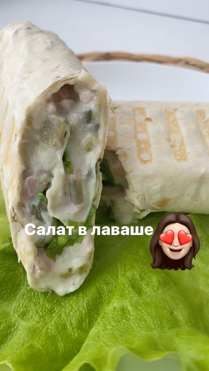alenasmonina in LOOKY. #рецептсалата,#быстрыйрецепт,#быстрыйперекус,#простоивкусно,#простойрецепт,#легкийсалат,#легкиерецепты. Очень вкусно!
Подпиш...