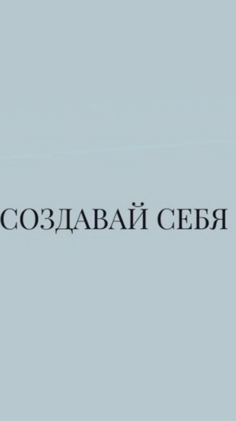 krist.talyzina в LOOKY. #медитации,#медитация,#медитировать,#приложениядляайфон,#приложениядляандроид,#полезныесоветы,#приложениядлямедитации,#гармония,#гармонияссобой,#гармониявдуше. мой блог @krist.taly...