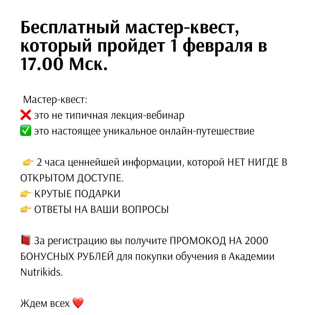 galina_morozova_fito в LOOKY — фото 3