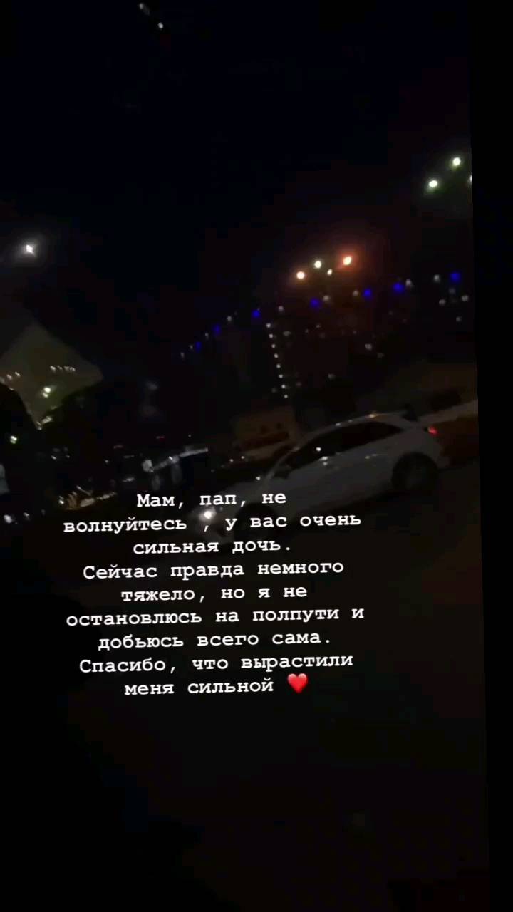 delovaya_bez_delnitsa в LOOKY. . null