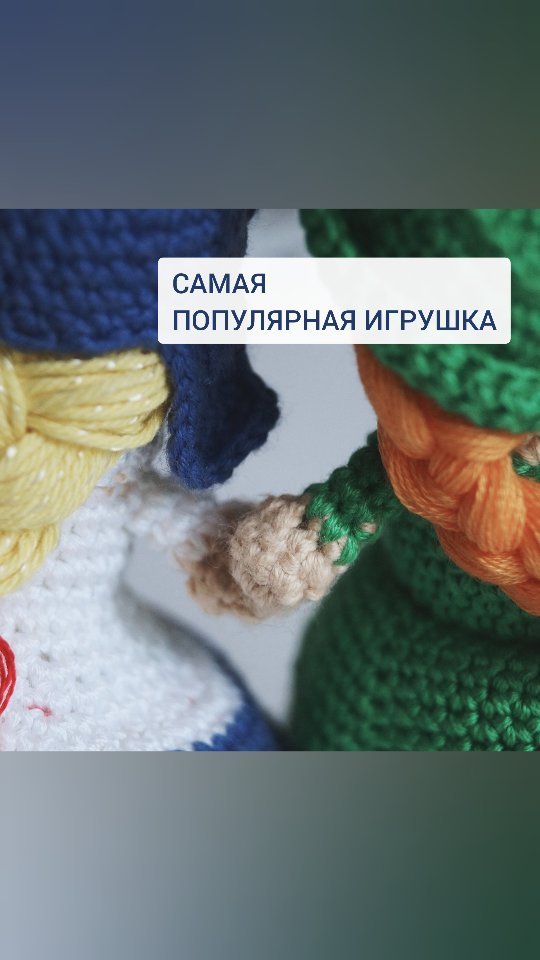 tut_skazochno в LOOKY. #tut_skazochno,#вывернушка,#царевналебедь,#подарокдочке,#перевертыши. ДЕВОЧКИ ВИЗЖАЛИ ОТ Р...