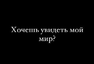 _esv_28 в LOOKY. . null