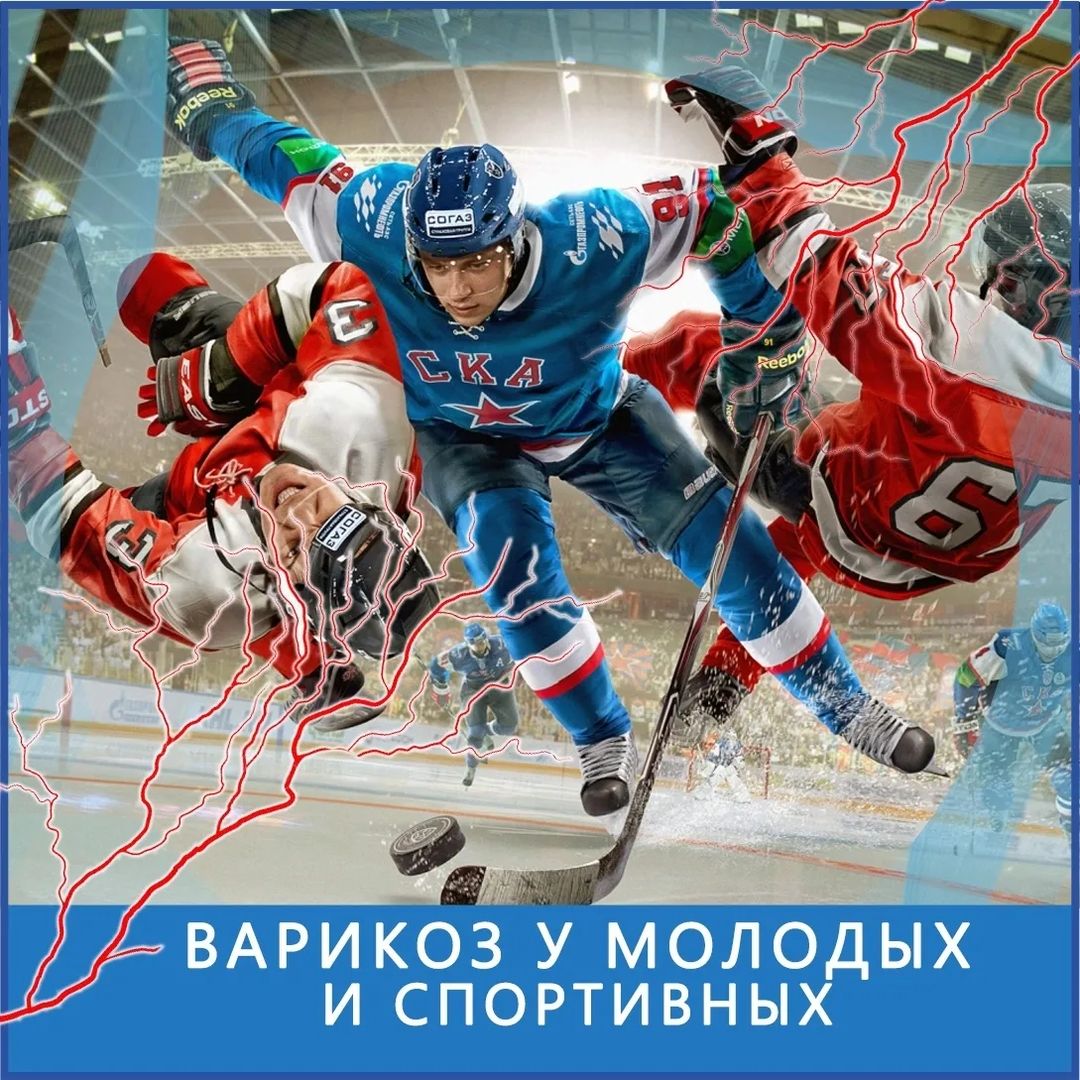 andreitempel в LOOKY — 💢Как так? Разве такое возможно? Казалось бы, вот у спортсме