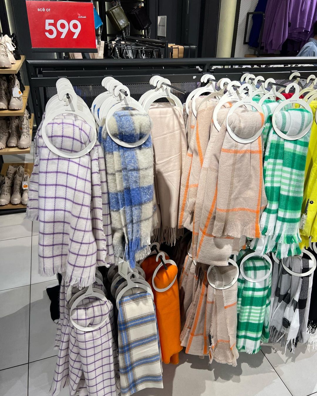 sale_mania_msk в LOOKY — фото 10