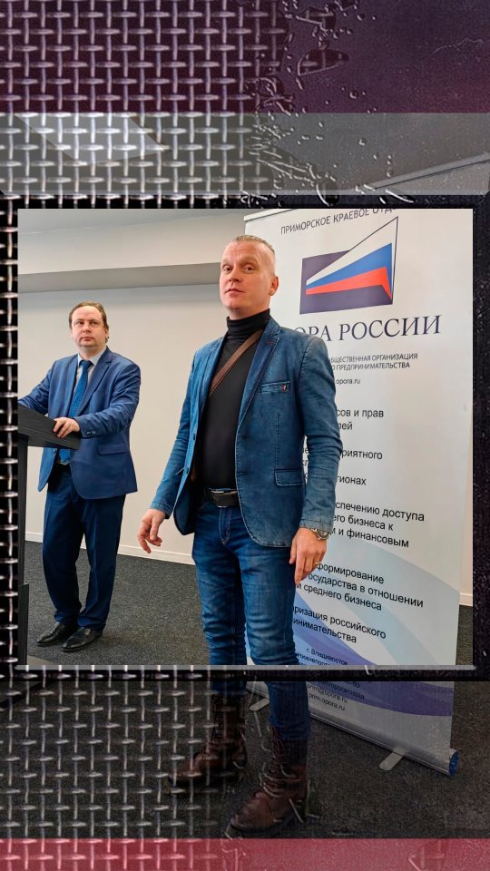 aleshin.kot в LOOKY. #опорароссии,#общественнаяорганизация,#владивосток,#артем,#приморскийкрай. Сегодня вступил в об...
