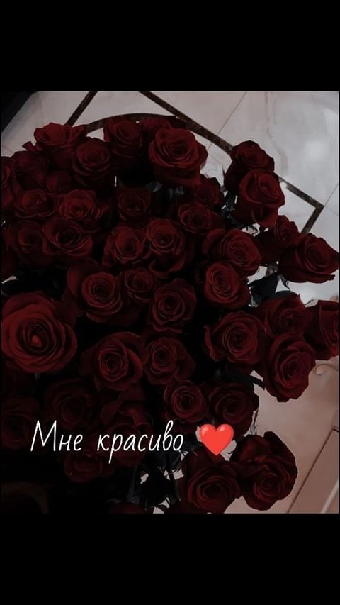 veta.07 в LOOKY. #розы,#на,#душе,#морозы,#нотвоиглазаменягреют. А тебе как? Ставь ❤️...