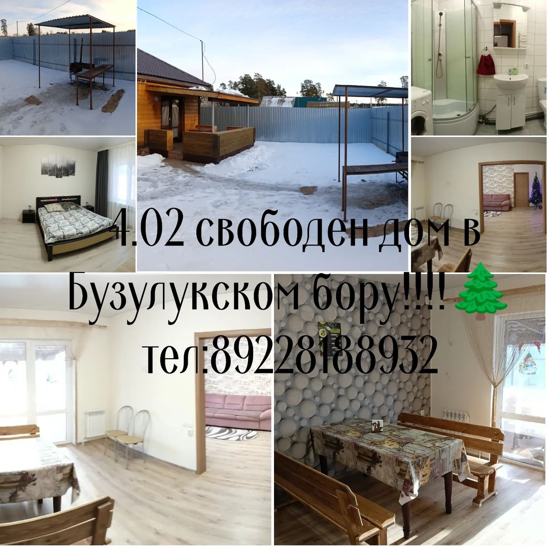 prokhorova_mn