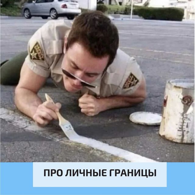 vektor_zhizni в LOOKY. . В  теме ЛИЧНЫХ ГРАНИ...