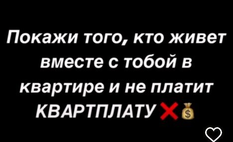 lena_senibabnova в LOOKY. . null