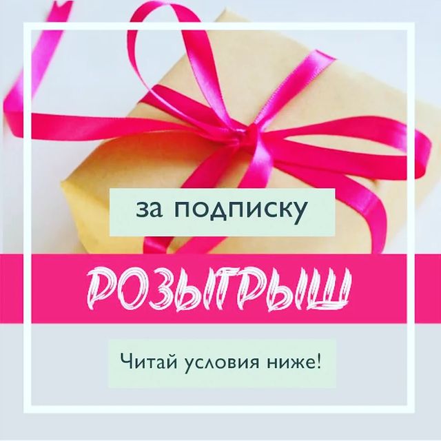 wikusya.om в LOOKY. . СОЛНЕЧНОГОРСК, МЫ ДА...