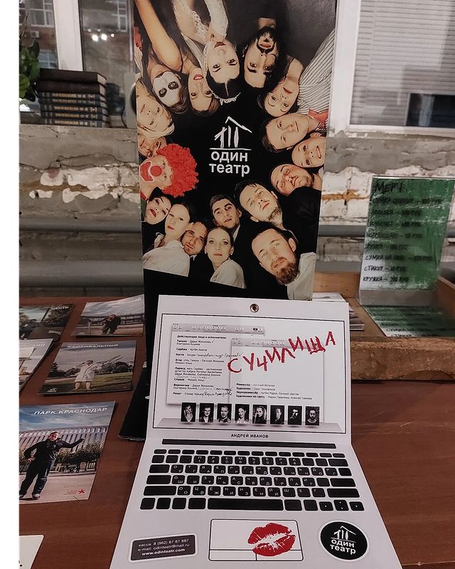 doljikovaludmila в LOOKY. #одинтеатр,#подружки,#театралки,#краснодар. Прекрасный вечер! Пр...