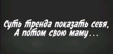 lena_senibabnova в LOOKY. . null