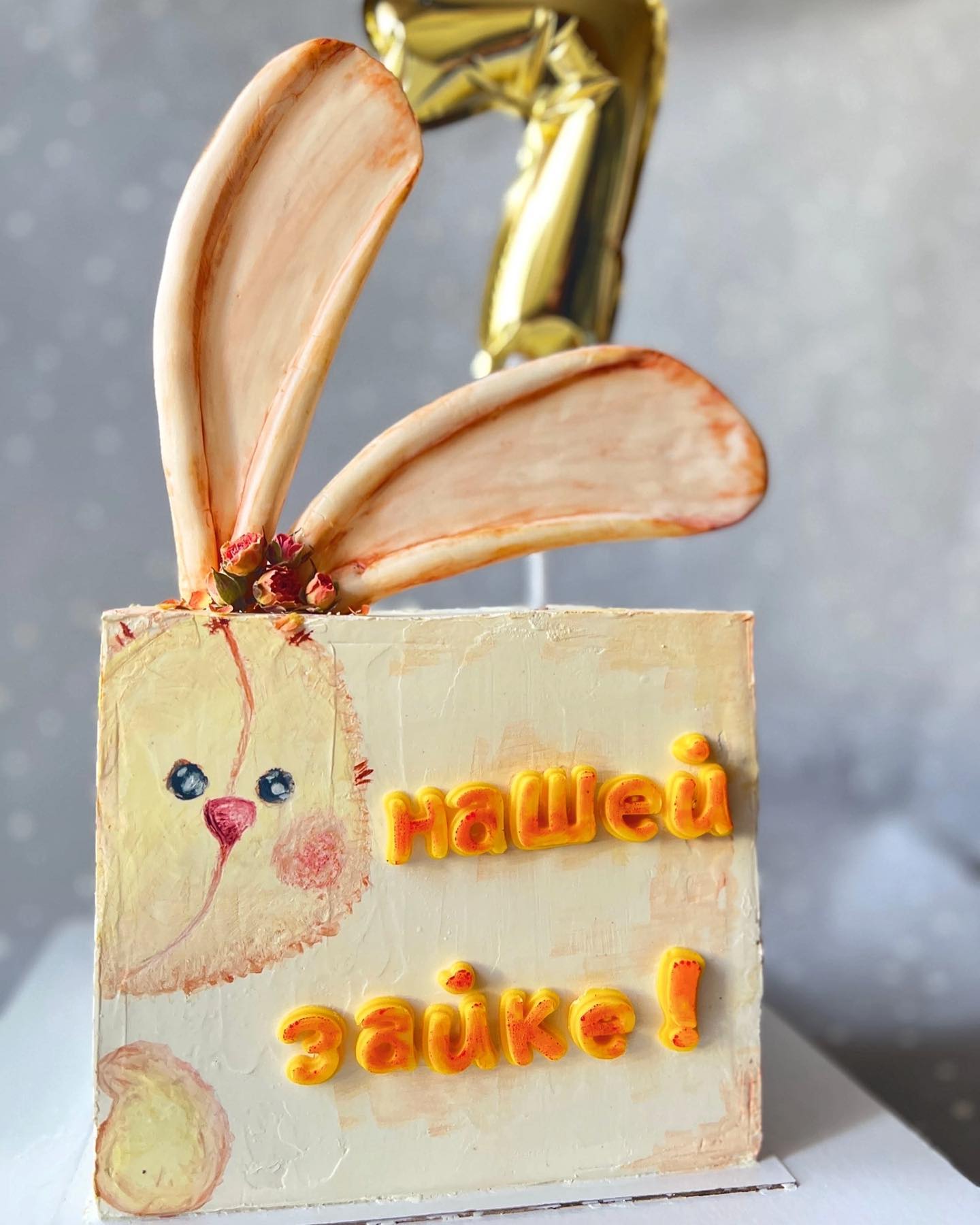 tortolya_live в LOOKY. . Детский тортик «Кинд...