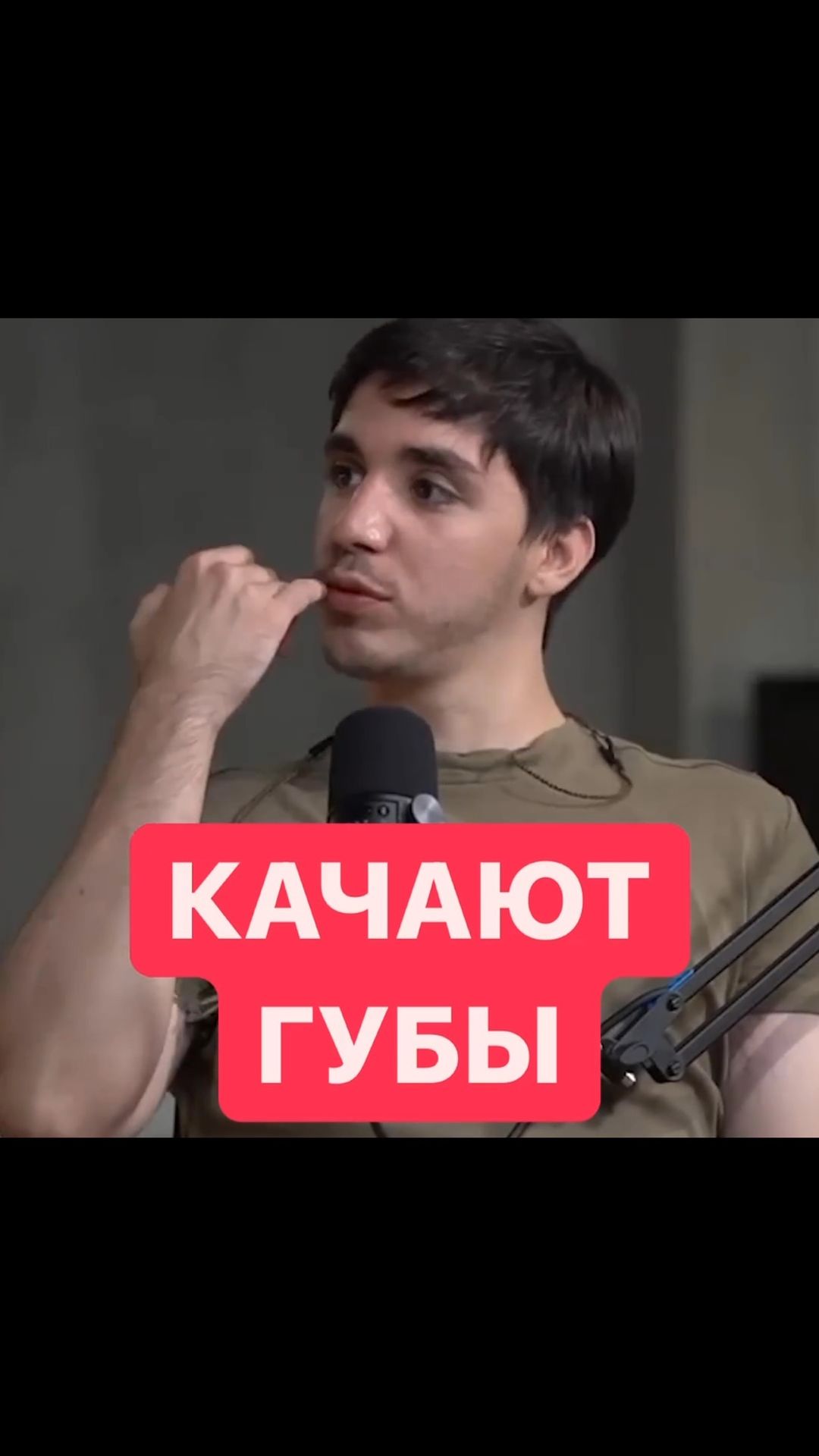 mali_isma__ в LOOKY. . null