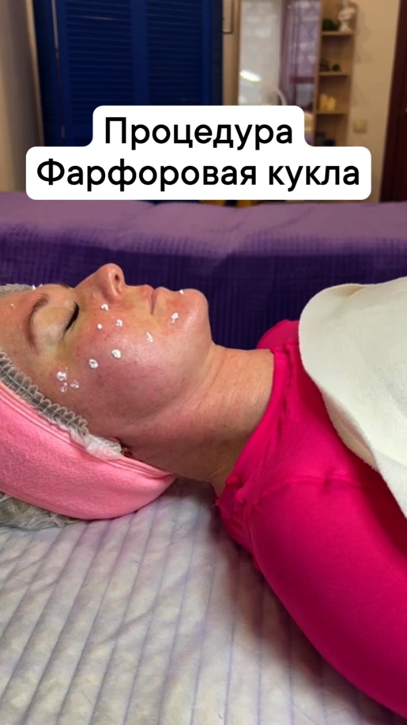 massagarai в LOOKY. . null