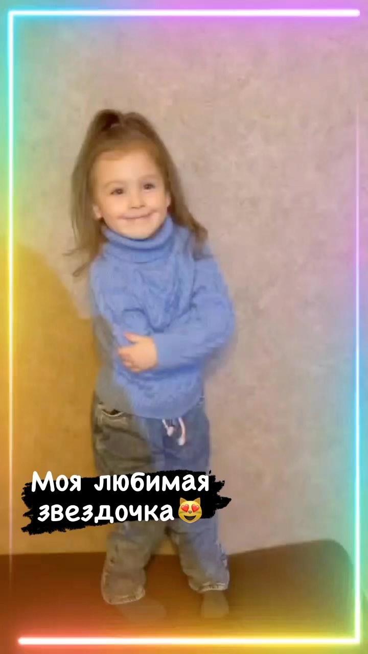 basics_by_katy в LOOKY. #aymara_sweater_kids. И еще отличная новос...