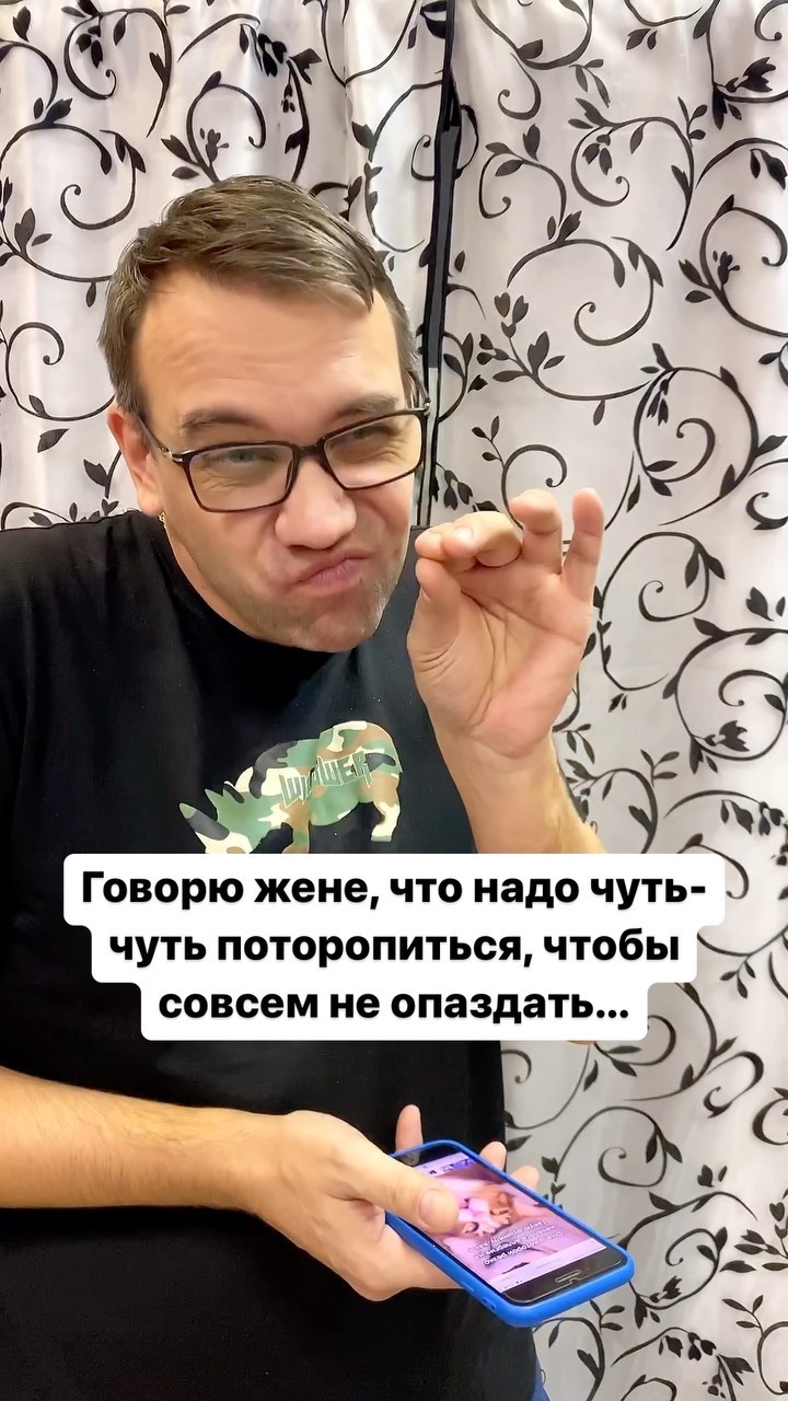 kirill.seredenko в LOOKY. . Все равно опоздали🤪